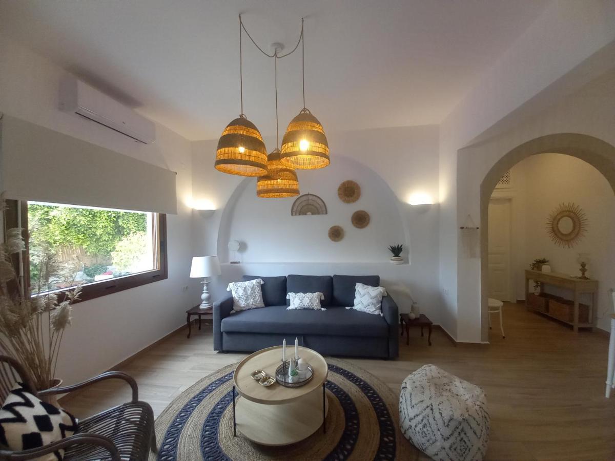 Patmos Little Apartamento *